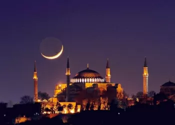 diyanet takvimi  ramazan ne zaman basliyor ilk oruc ne zaman tutulacak