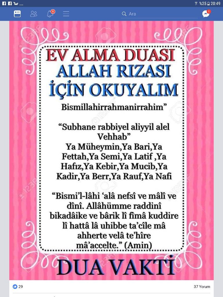 ev alma duası 