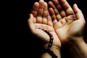 İsmi Azam Duasının Anlamı Nedir? Fazileti Ve Meali