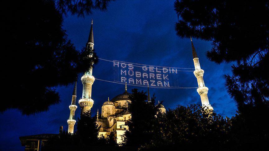 2021 Ramazan ayı mesajları ve sözleri... En güzel, uzun-kısa, ayetli, dualı, resimli ve anlamlı özel Ramazan mesajları